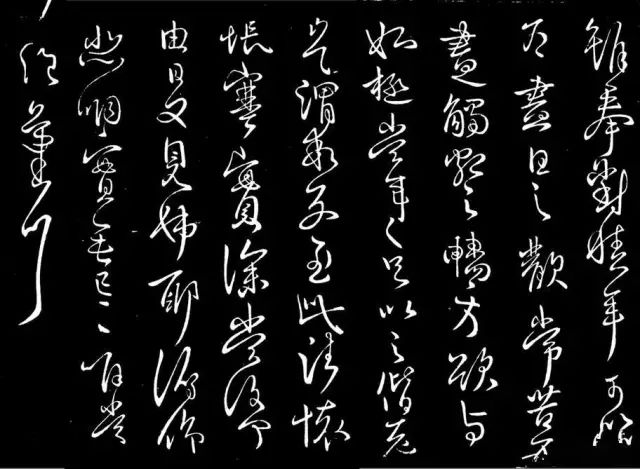 王獻(xiàn)之奉對帖