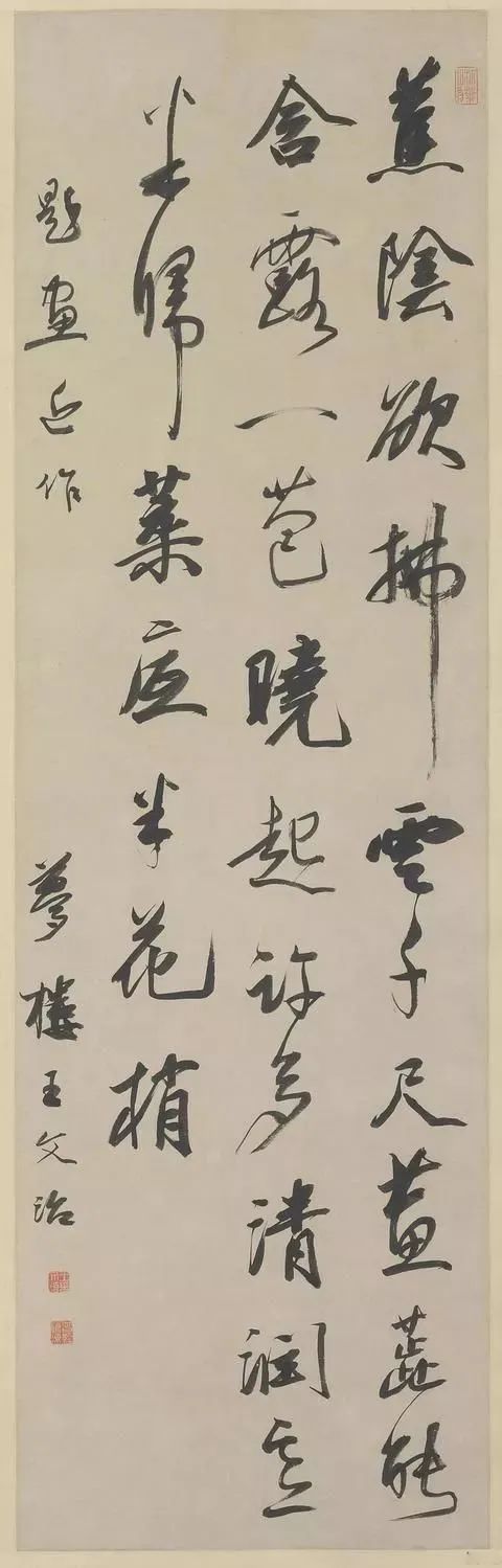 《題畫詩》軸，清，王文治書