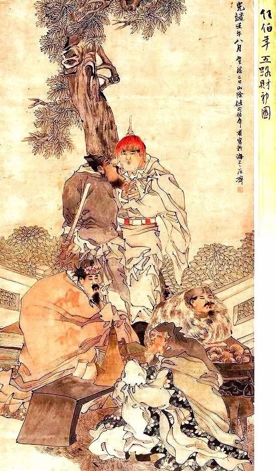 清 任伯年《五路財神圖》