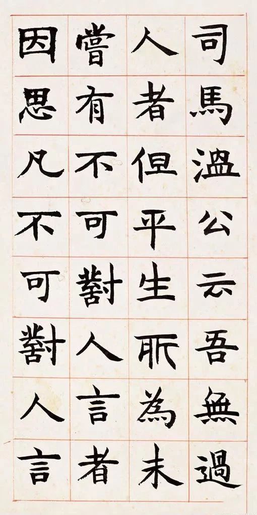 鄧石如書法特點